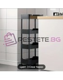 Етажерка на 4 нива с колела метални пръчки